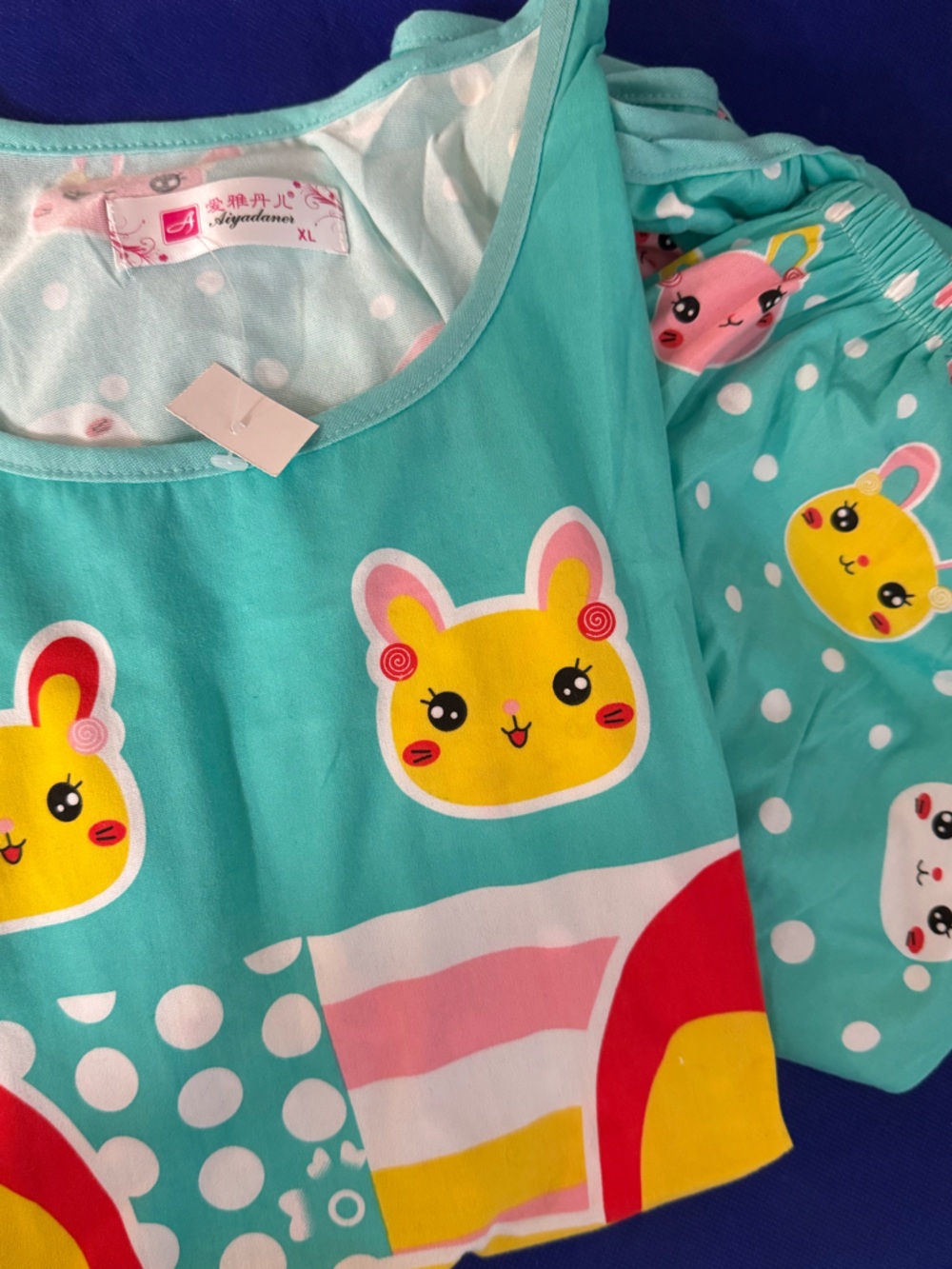 Bunny Print top/bottom lounge Set -Cute Yellow Bunny Design -NWT -Size See notes